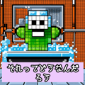 633179529