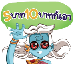 633179616