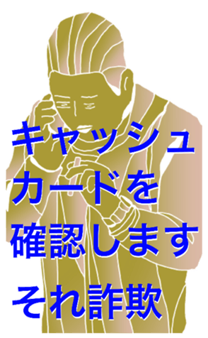 633182724