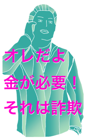 633182732