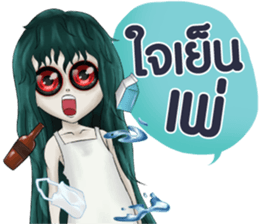 633184417