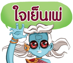 633184418