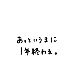 633185350