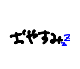 633185399