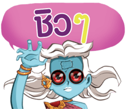 633186054