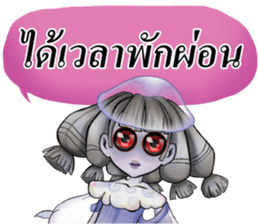 633186861