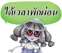 633186870
