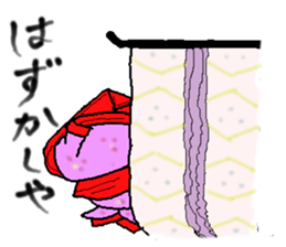 6331939