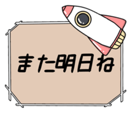 633194331