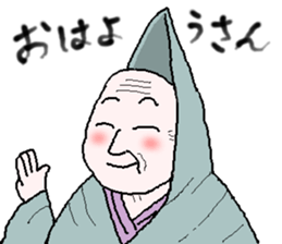 6331945