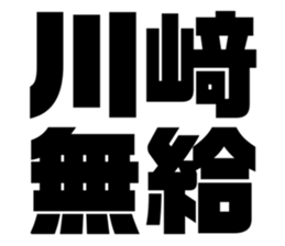 633195116