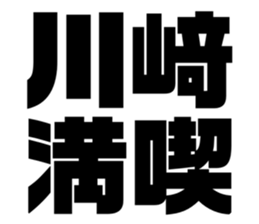633195119