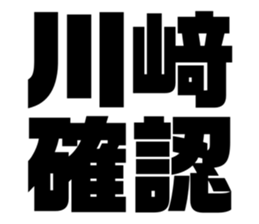 633195120