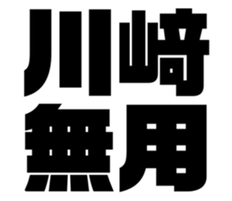 633195123