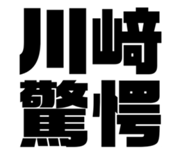 633195127