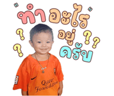 633196725