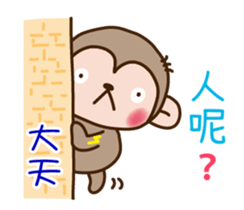 633199838