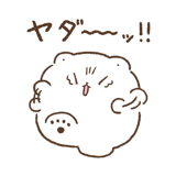 633204189