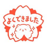 633204220
