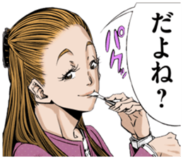 633204366