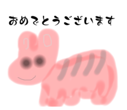 633205675