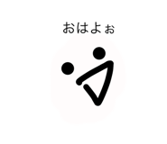 633206094