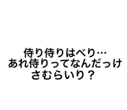 633206099