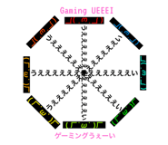 633206105