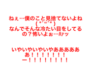 633206108