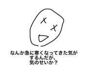 633206111