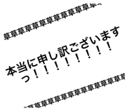 633206117