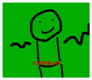 633206120