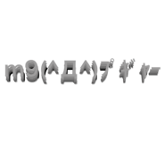 633206121