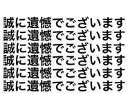 633206123