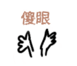 633213679