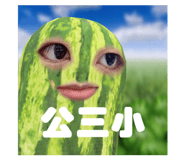633216150