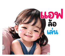 633216211