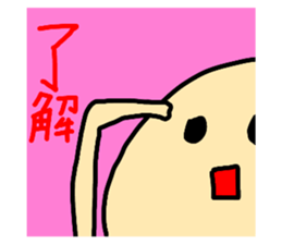 633219158