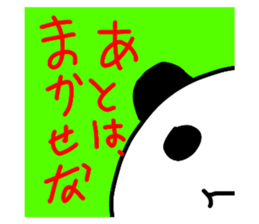 633219162