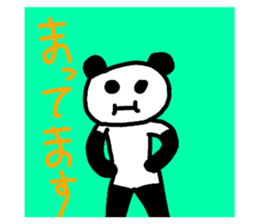 633219163