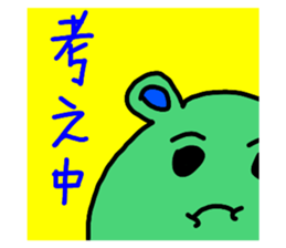 633219165