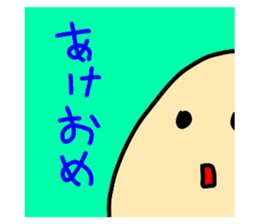 633219173
