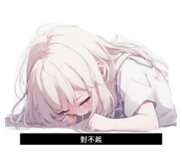 633226543
