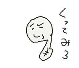 633228232