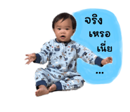 633230510