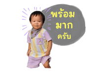 633230513