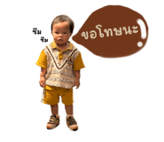 633230514
