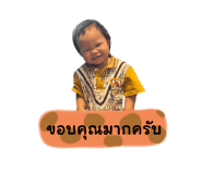 633230515