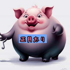 633232013