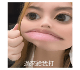 633232451